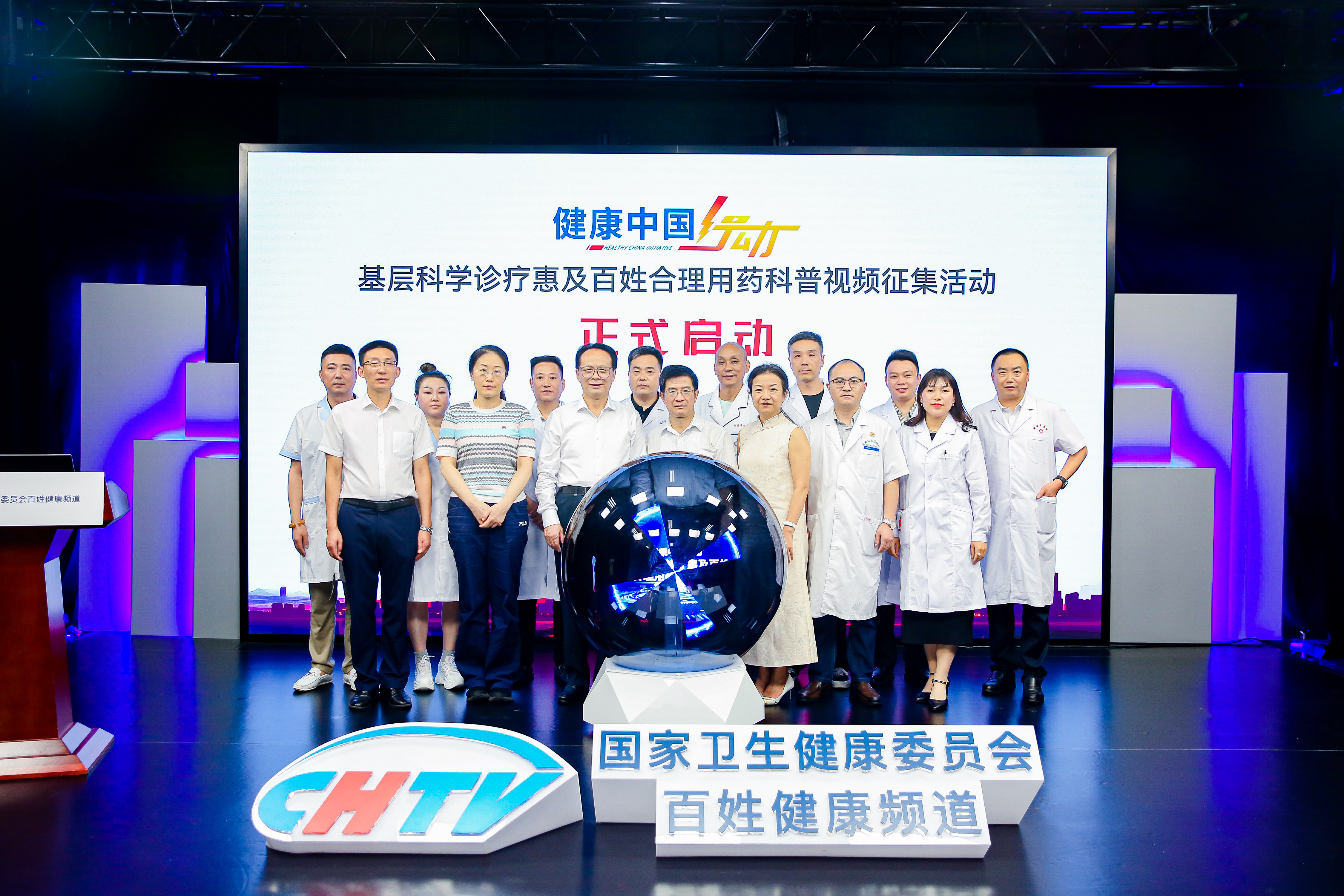 008PG国际(中国集团)-官方网站