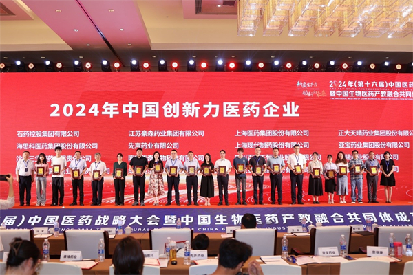 008PG国际(中国集团)-官方网站