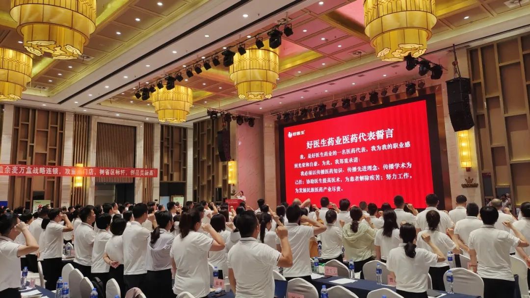 008PG国际(中国集团)-官方网站