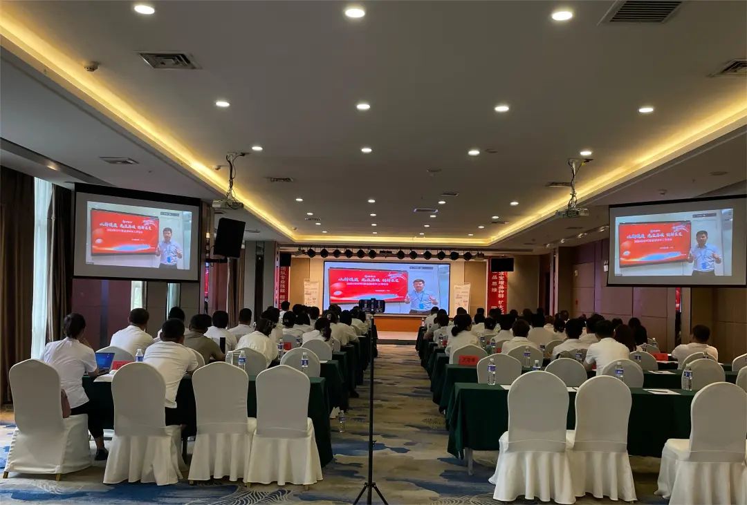 008PG国际(中国集团)-官方网站