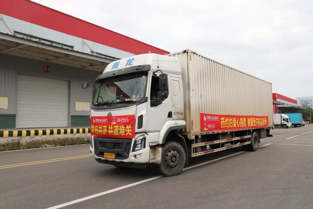 008PG国际(中国集团)-官方网站