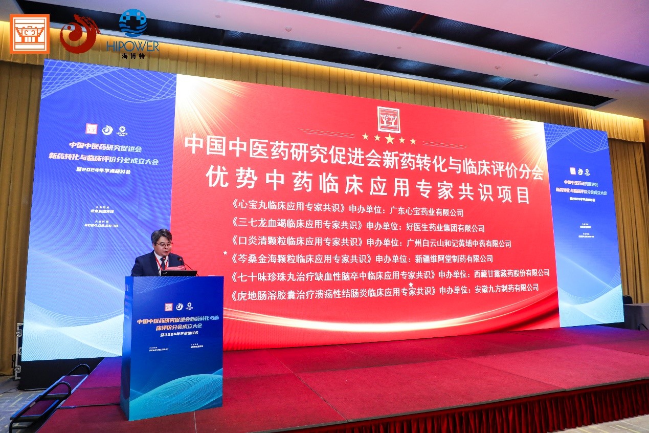 008PG国际(中国集团)-官方网站