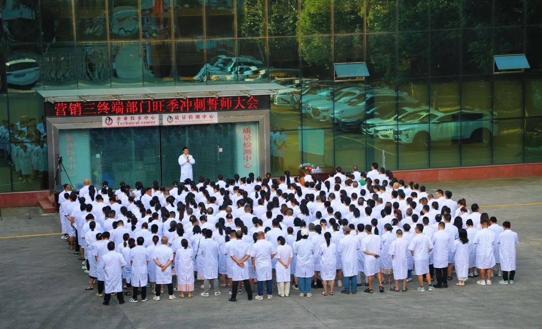 008PG国际(中国集团)-官方网站