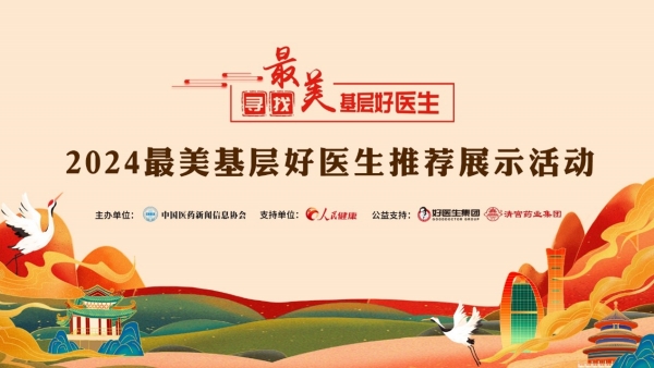 008PG国际(中国集团)-官方网站