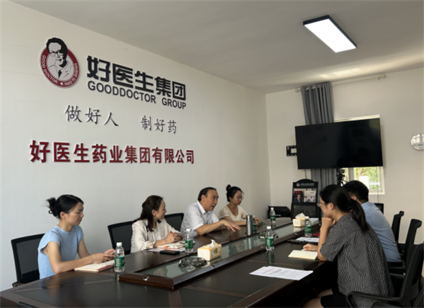 008PG国际(中国集团)-官方网站