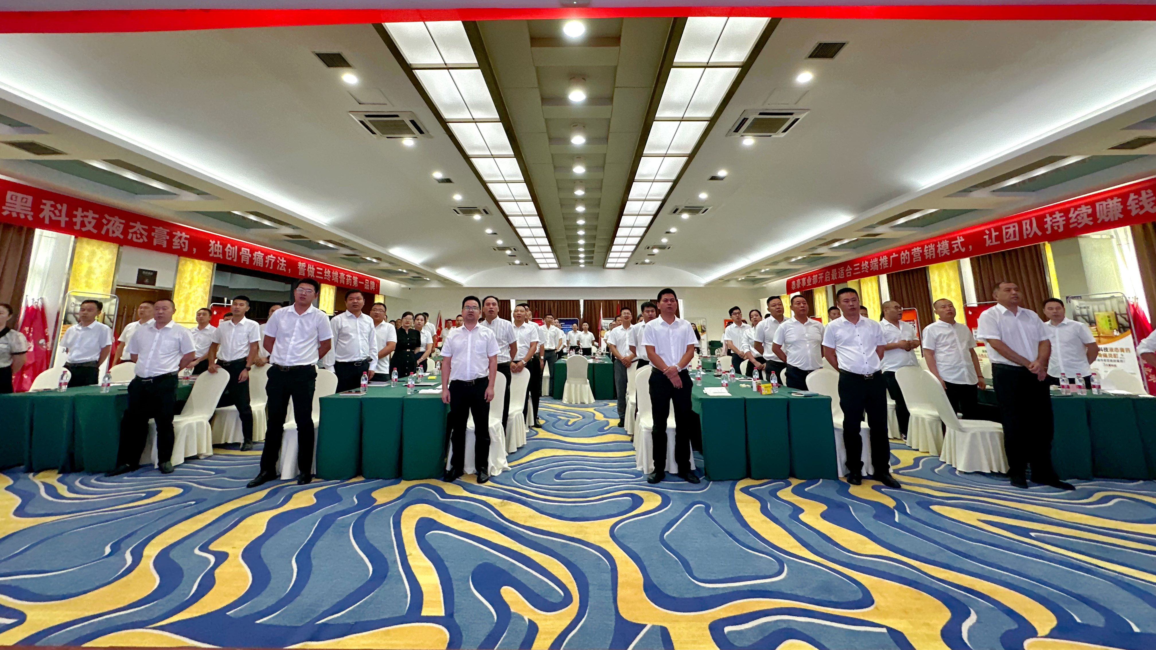 008PG国际(中国集团)-官方网站