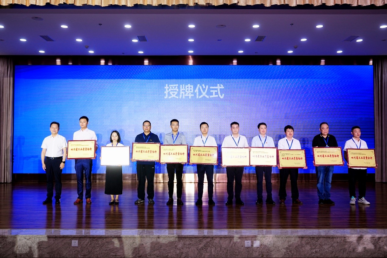 008PG国际(中国集团)-官方网站