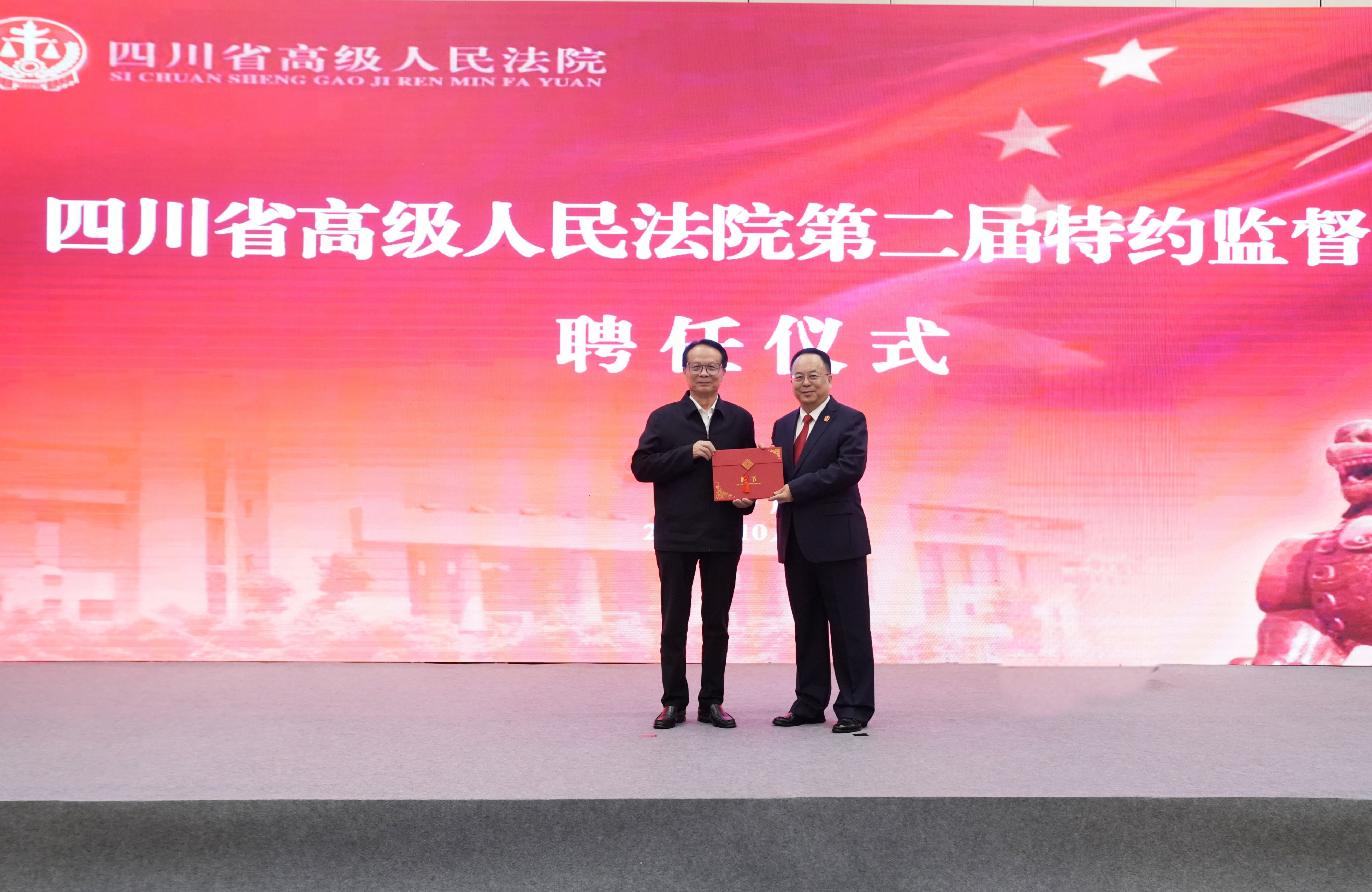 008PG国际(中国集团)-官方网站