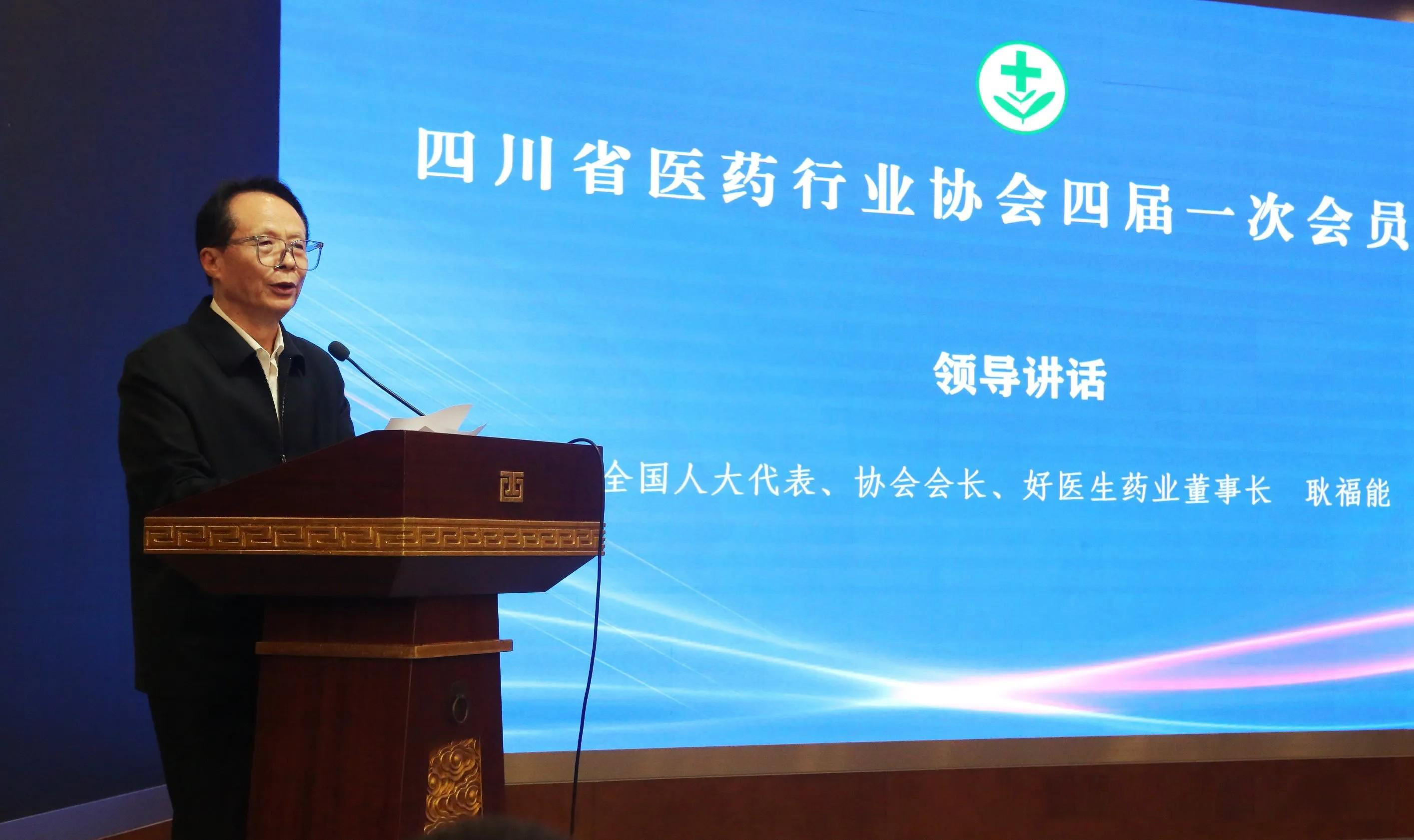 008PG国际(中国集团)-官方网站