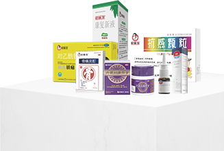 008PG国际(中国集团)-官方网站