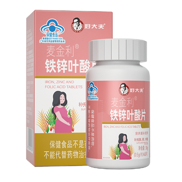 008PG国际(中国集团)-官方网站