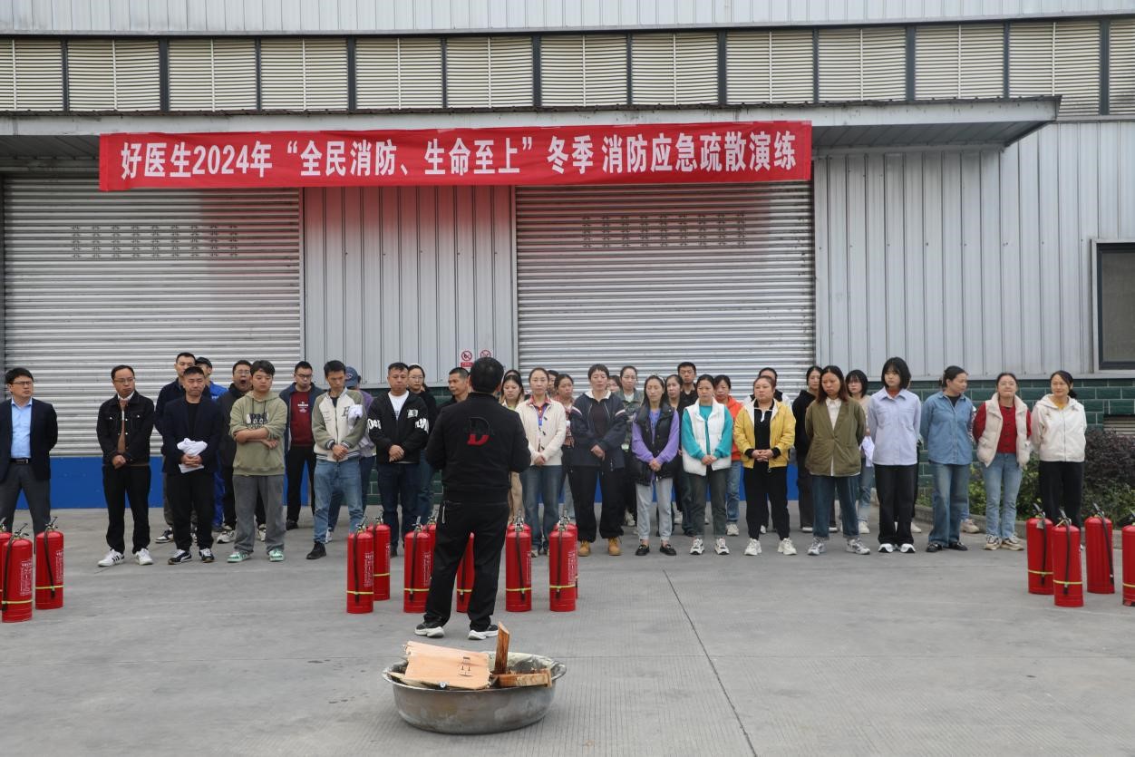 008PG国际(中国集团)-官方网站