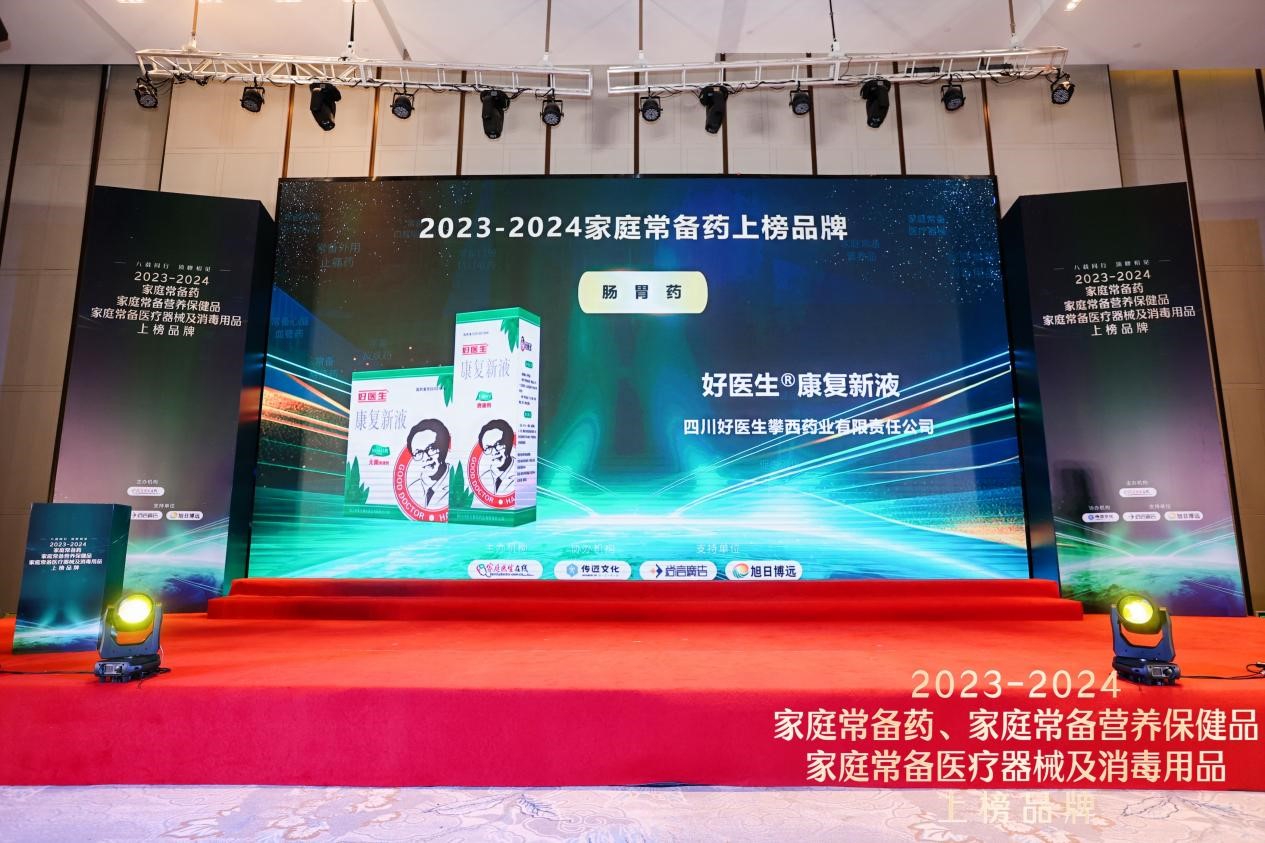 008PG国际(中国集团)-官方网站