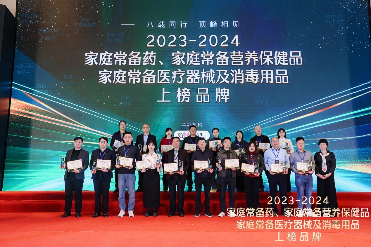 008PG国际(中国集团)-官方网站