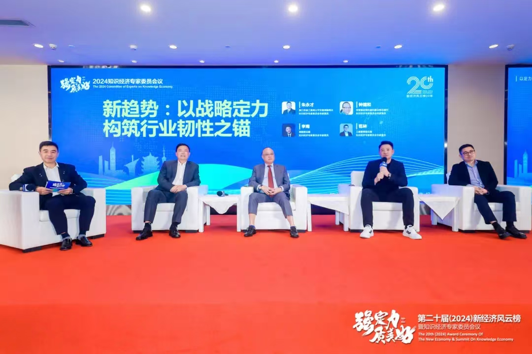 008PG国际(中国集团)-官方网站