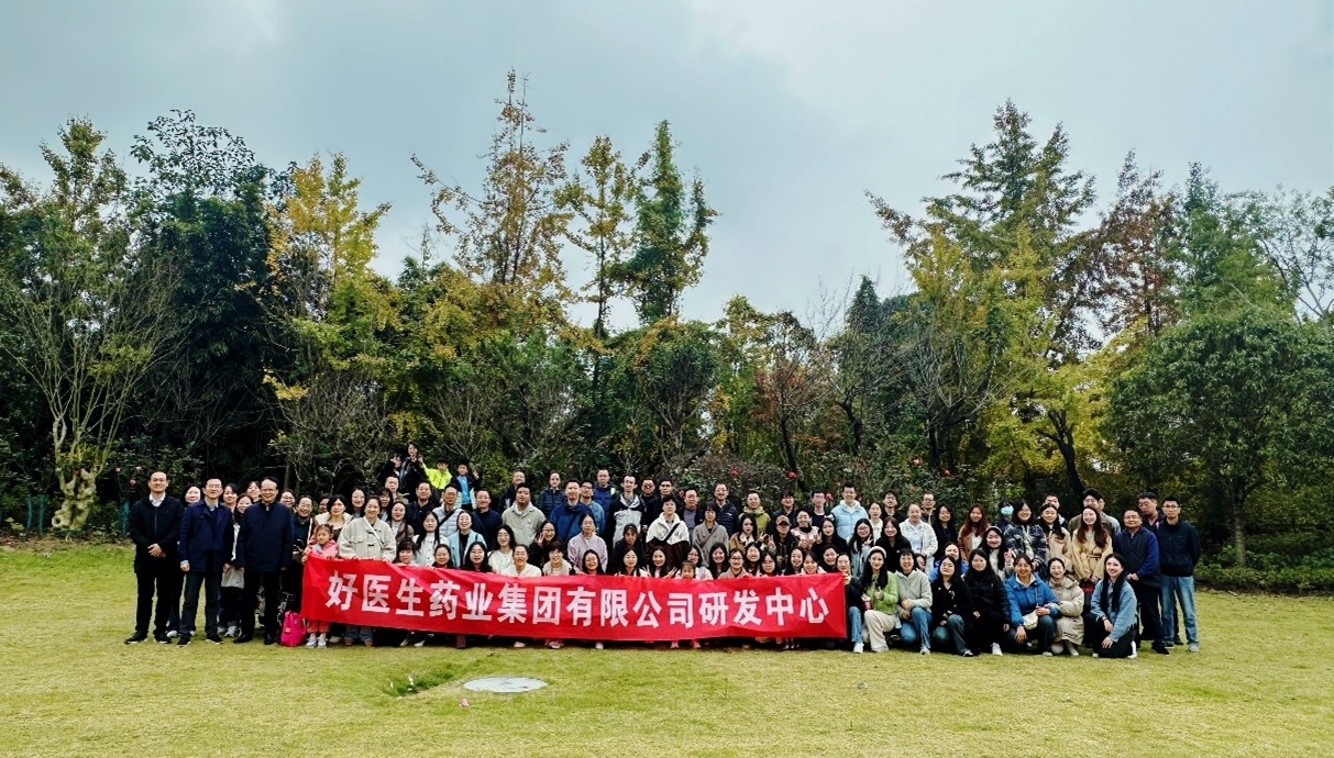 008PG国际(中国集团)-官方网站