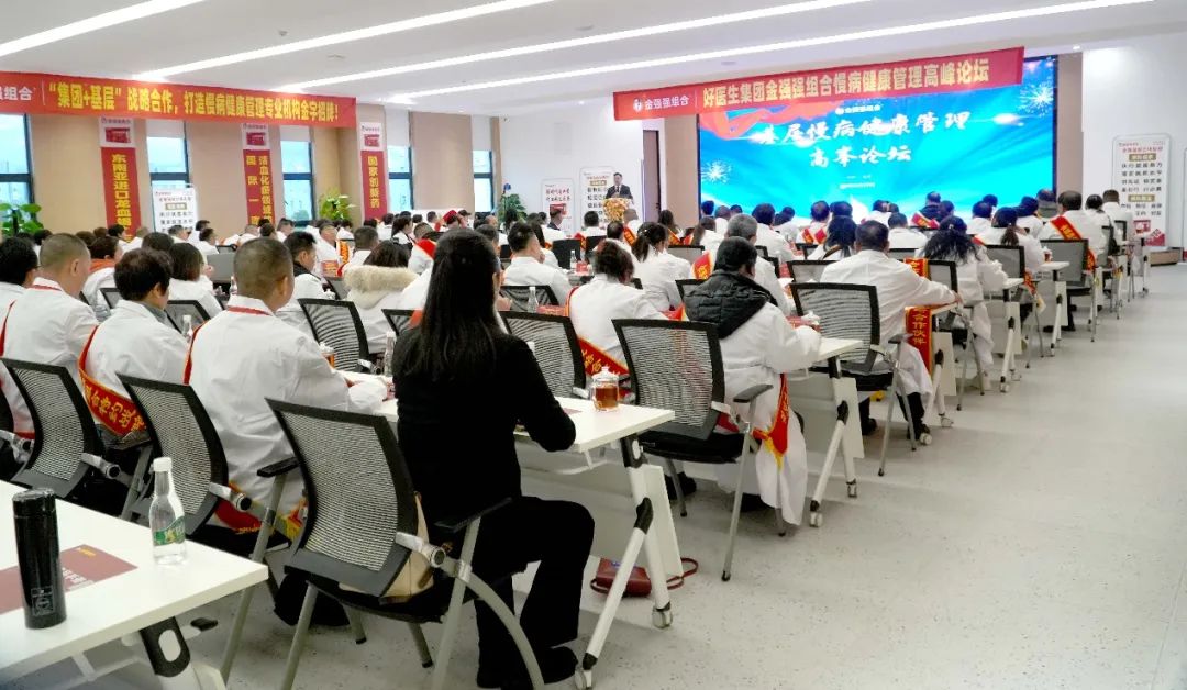 008PG国际(中国集团)-官方网站