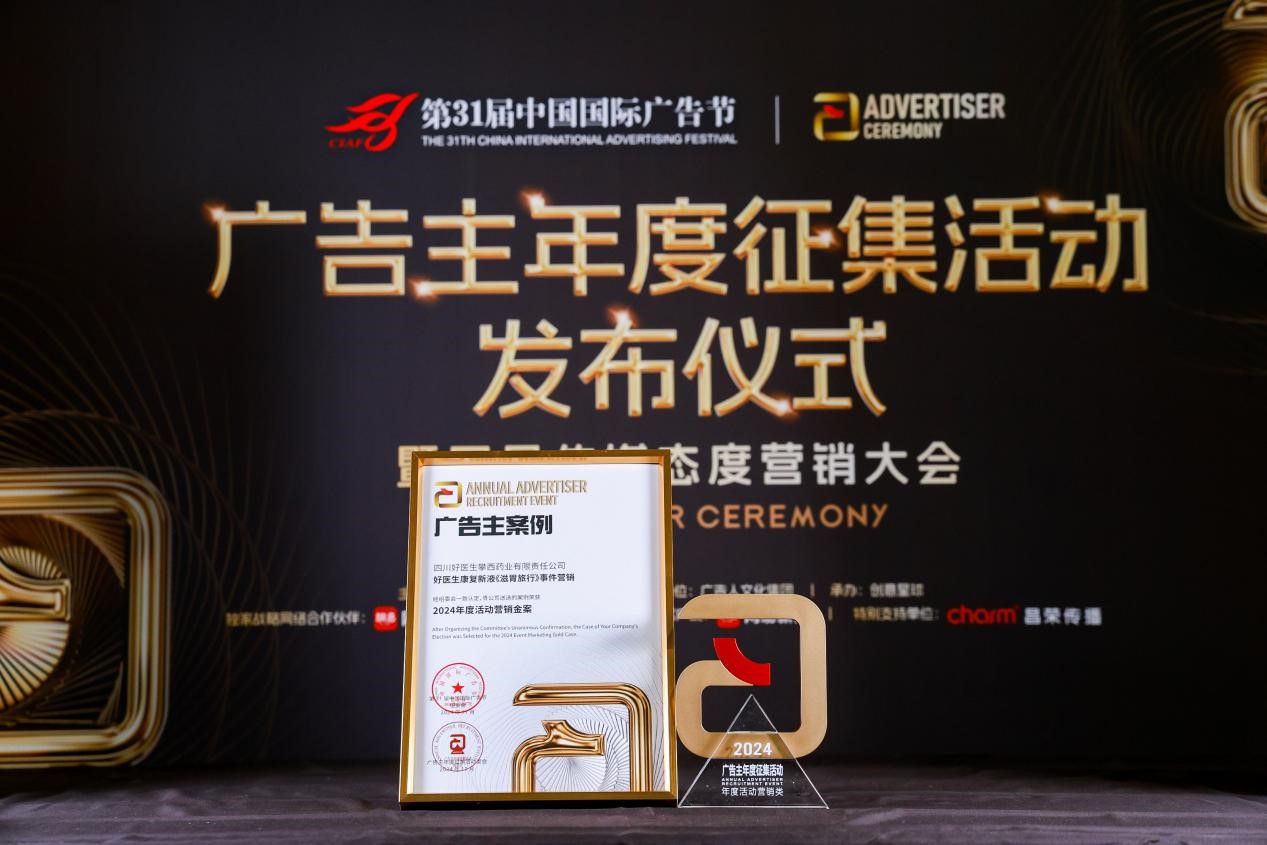 008PG国际(中国集团)-官方网站