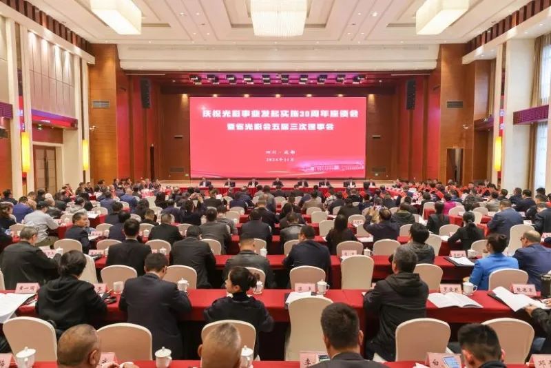 008PG国际(中国集团)-官方网站