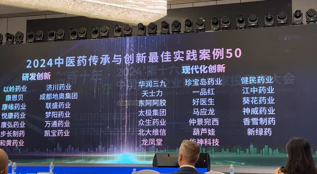 008PG国际(中国集团)-官方网站