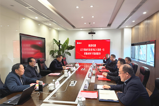 008PG国际(中国集团)-官方网站