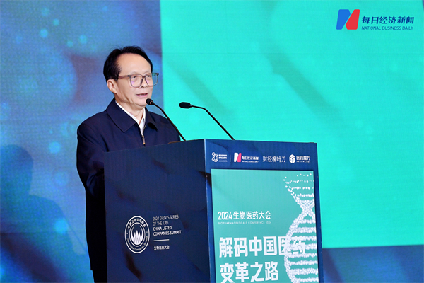 008PG国际(中国集团)-官方网站