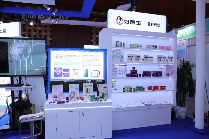 008PG国际(中国集团)-官方网站