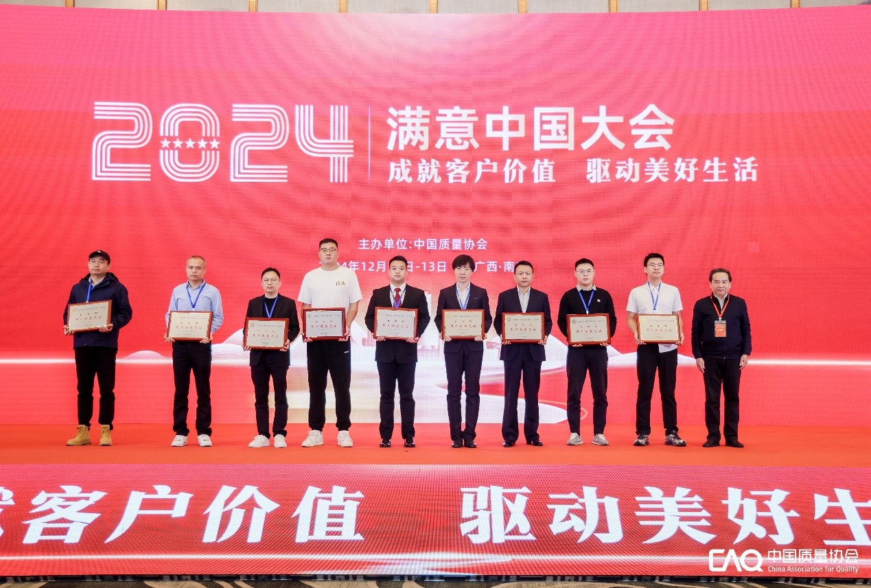 008PG国际(中国集团)-官方网站