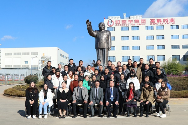 008PG国际(中国集团)-官方网站