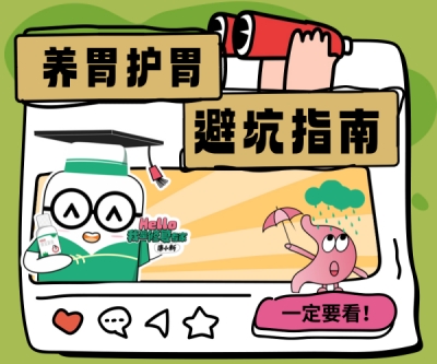 008PG国际(中国集团)-官方网站