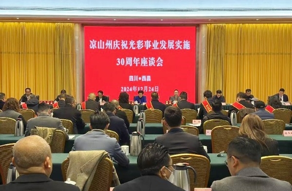 008PG国际(中国集团)-官方网站