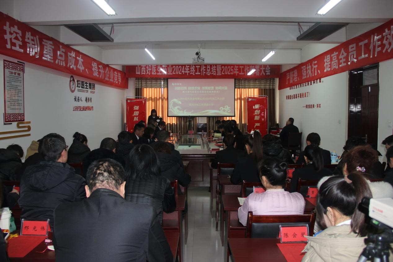 008PG国际(中国集团)-官方网站