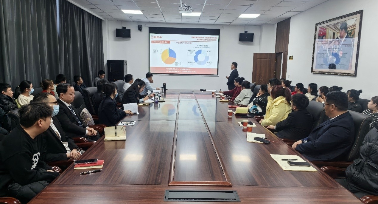 008PG国际(中国集团)-官方网站