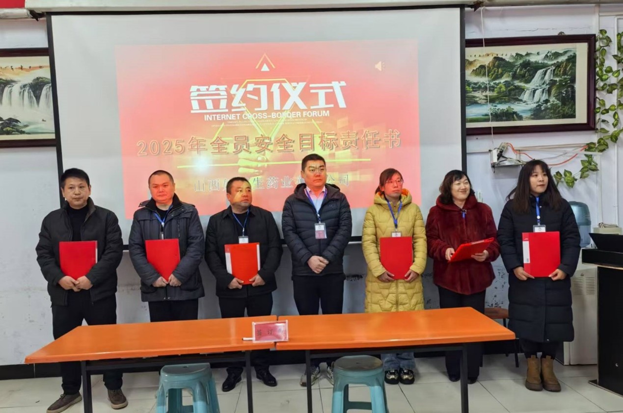 008PG国际(中国集团)-官方网站