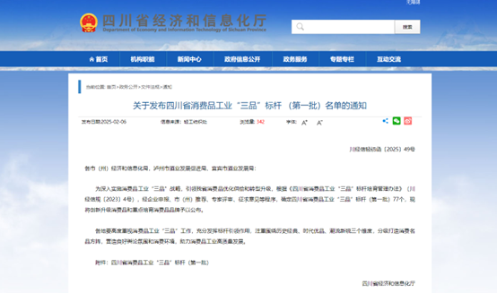 008PG国际(中国集团)-官方网站