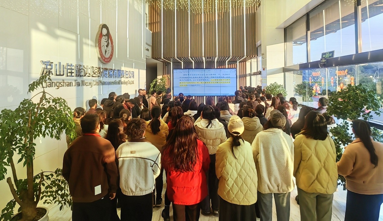 008PG国际(中国集团)-官方网站