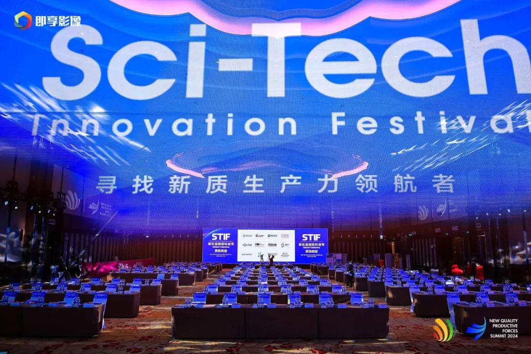 008PG国际(中国集团)-官方网站