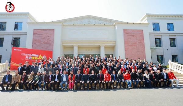 008PG国际(中国集团)-官方网站