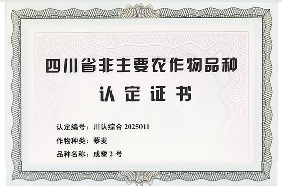 008PG国际(中国集团)-官方网站