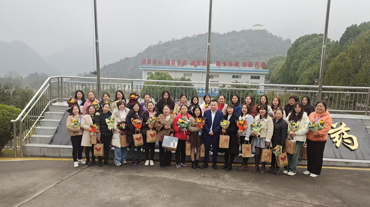 008PG国际(中国集团)-官方网站