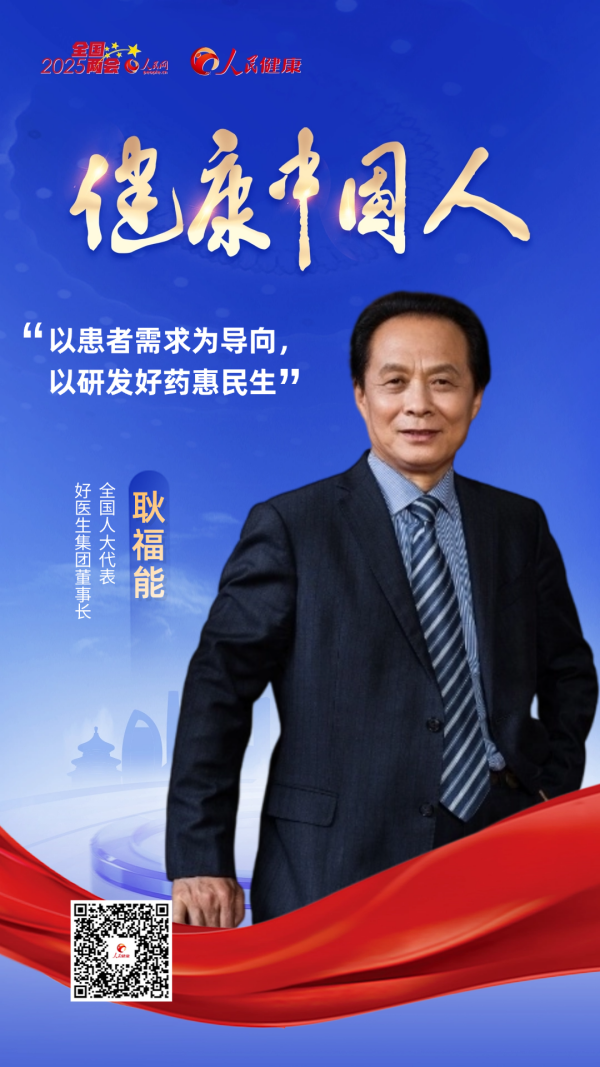 008PG国际(中国集团)-官方网站