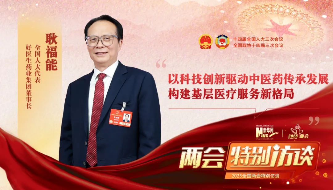 008PG国际(中国集团)-官方网站