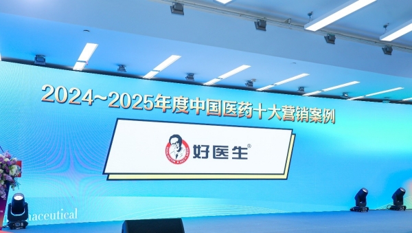 008PG国际(中国集团)-官方网站