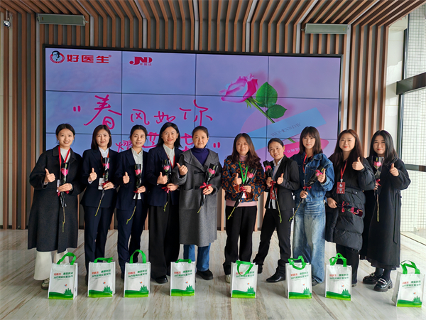 008PG国际(中国集团)-官方网站