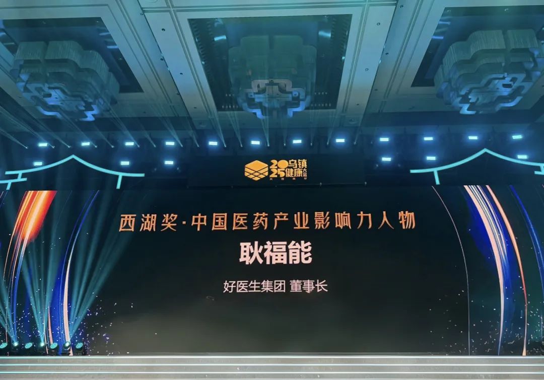 008PG国际(中国集团)-官方网站