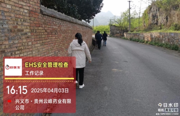 008PG国际(中国集团)-官方网站