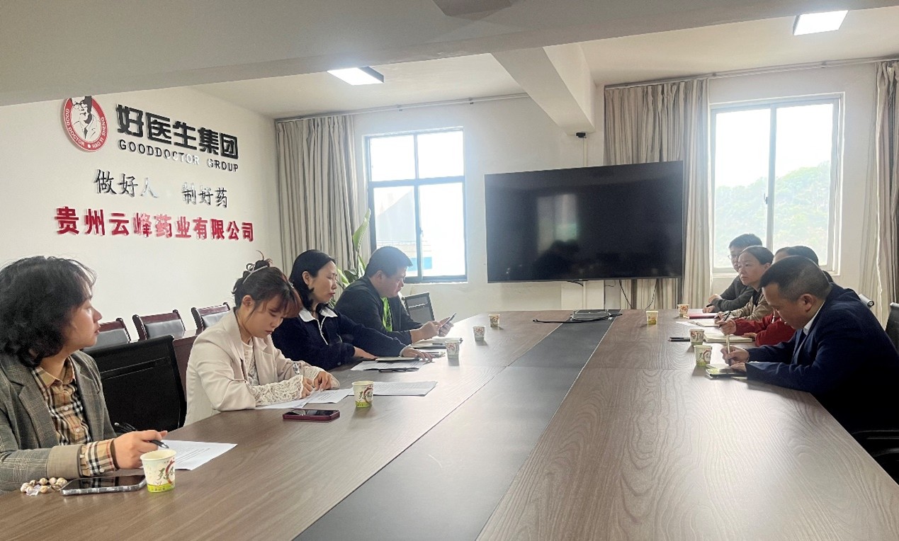 008PG国际(中国集团)-官方网站