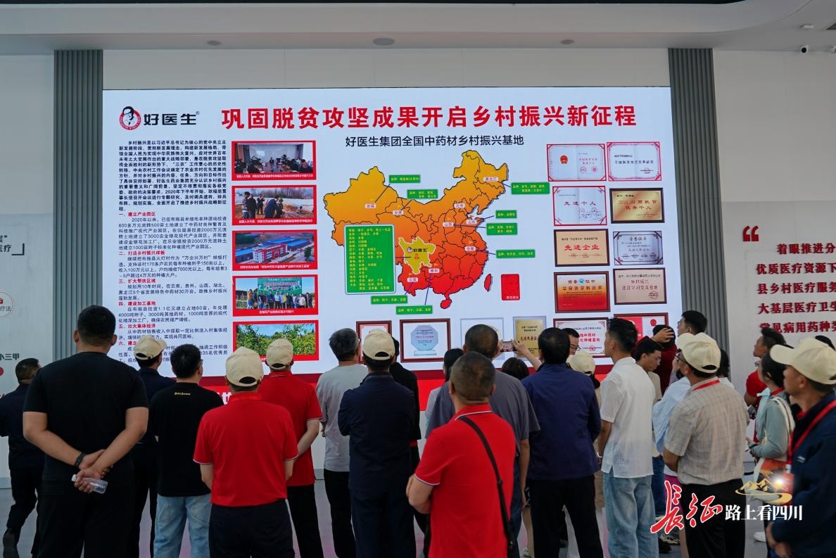 008PG国际(中国集团)-官方网站