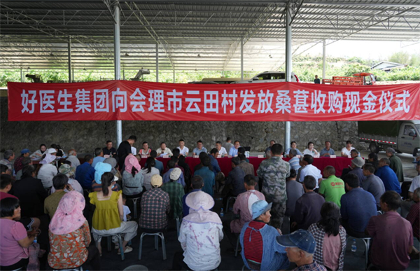 008PG国际(中国集团)-官方网站