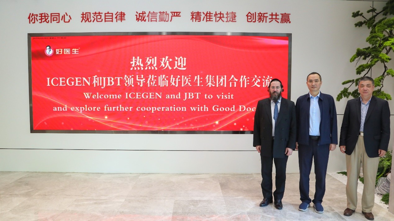 008PG国际(中国集团)-官方网站